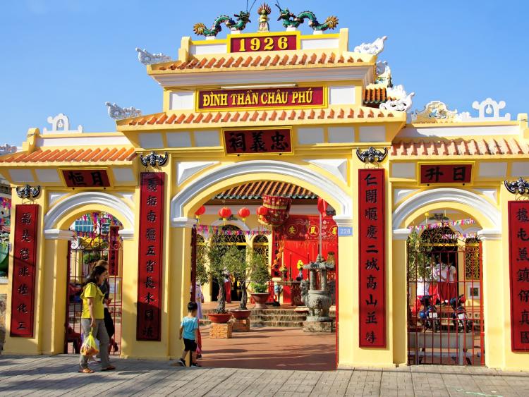 Lễ hội đình Châu Phú – Nét văn hóa lâu đời ở An Giang